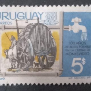 Uruguay 1971. Centenary of Montevideo's water system.