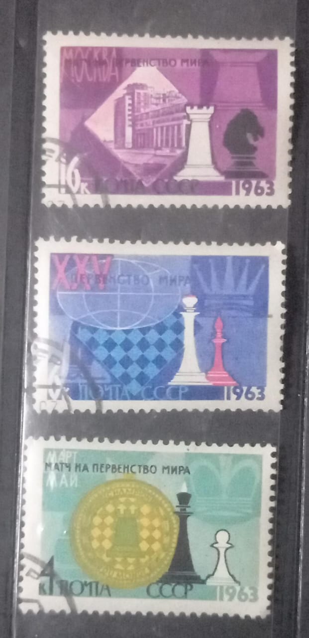 Russia 1963 may 22. 22nd chess championship. Sc 2742 - 2744.