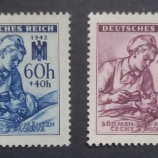 Bohemia and Moravia. German Red Cross Issue.20 april 1942