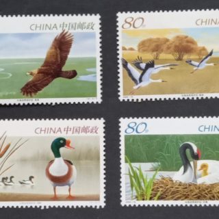 China 2005 - Sc 3441-44 - Xianghai national nature reserve. featuring birds. MNH