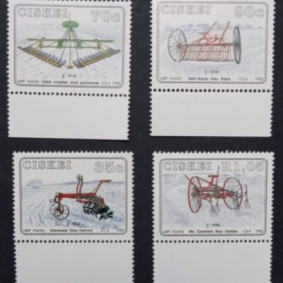 Ciskei ( erstwhile South Africa) farm instruments Aug 20 1992 issue. Complete set of 4 stamps sc 195 - 198