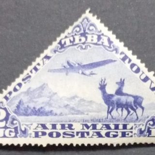Tannu Tuva April 4 1934 air post issue. Sc. C9. Triangle stamp.